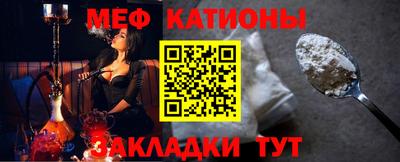 кокаин Северобайкальск
