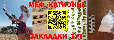 apvp Севастополь