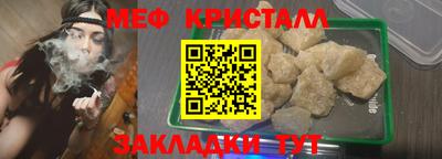 apvp Севастополь
