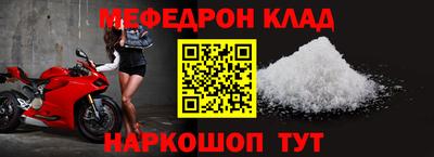 apvp Севастополь
