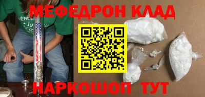 apvp Севастополь