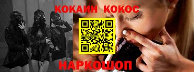 apvp Севастополь