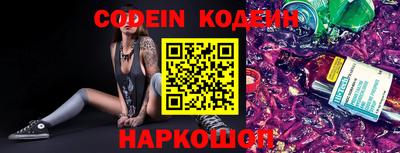 apvp Севастополь