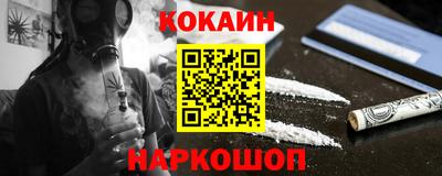 apvp Севастополь