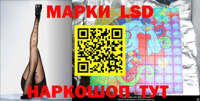 кокаин Северобайкальск