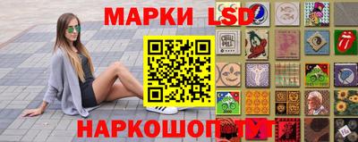 apvp Севастополь