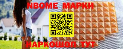 гидра Свободный