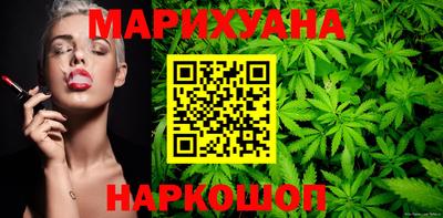 apvp Севастополь