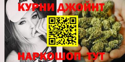 кокаин Северобайкальск
