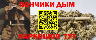 кокаин Северобайкальск