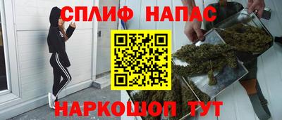 apvp Севастополь