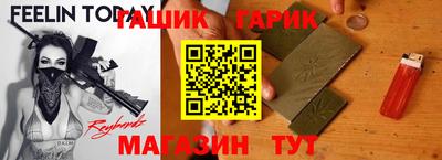 кокаин Северобайкальск