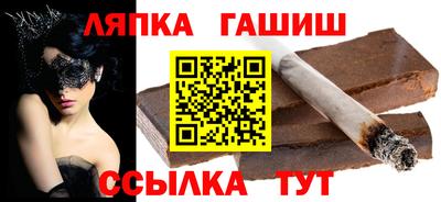 apvp Севастополь