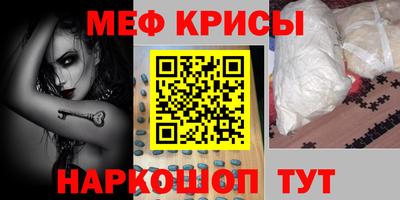 apvp Севастополь
