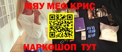 гидра Свободный