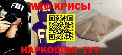 кокаин Северобайкальск