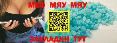 гидра Свободный